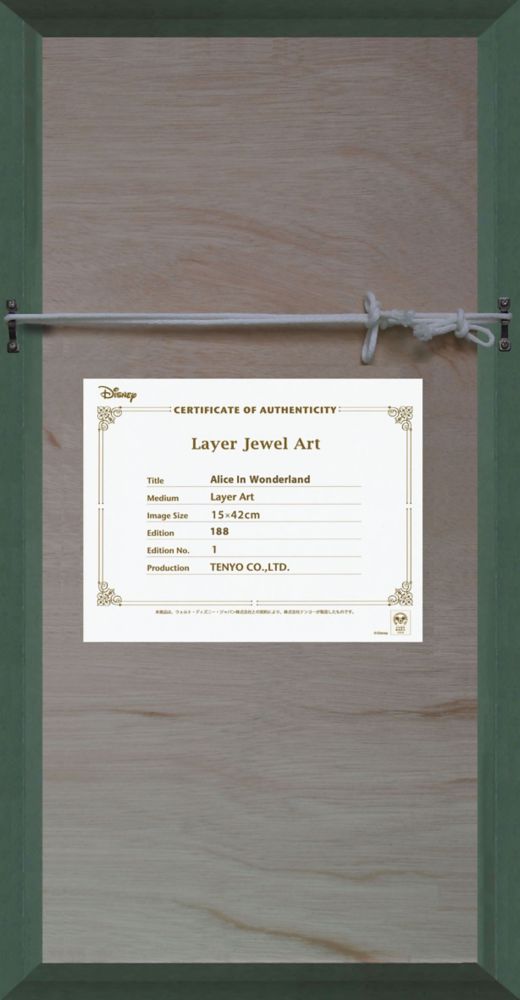 【受注生産】レイヤージュエルアート アリス　イン　ワンダーランド 限定188枚
