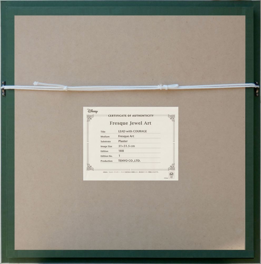 【受注生産】フレスコジュエルアート リード　ウィズ　カレッジ 限定188枚