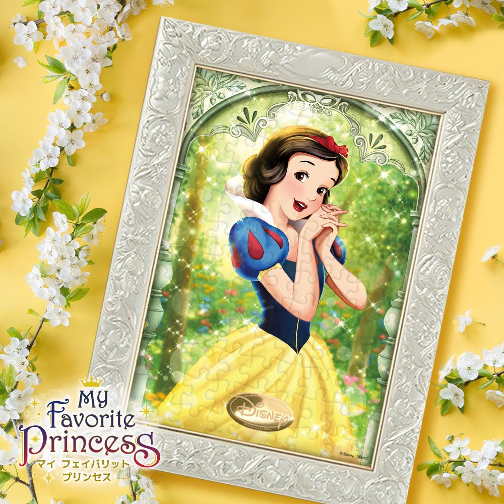 白雪姫 ジグソーパズル 108ピース 「純真な白雪姫」マイ・フェイバリット・プリンセス・シリーズ