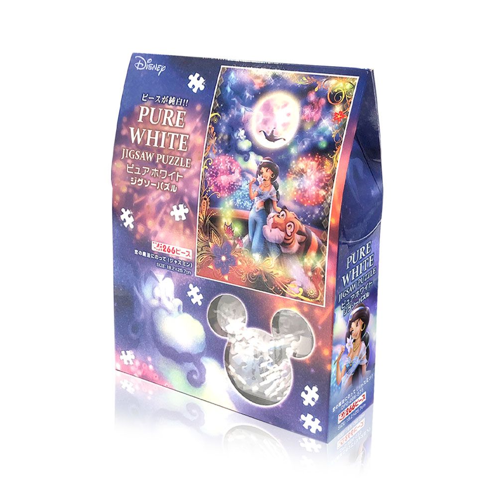 ジャスミン ピュアホワイト ジグソーパズル ぎゅっと266ピース 「恋の魔法にのって（ジャスミン）」