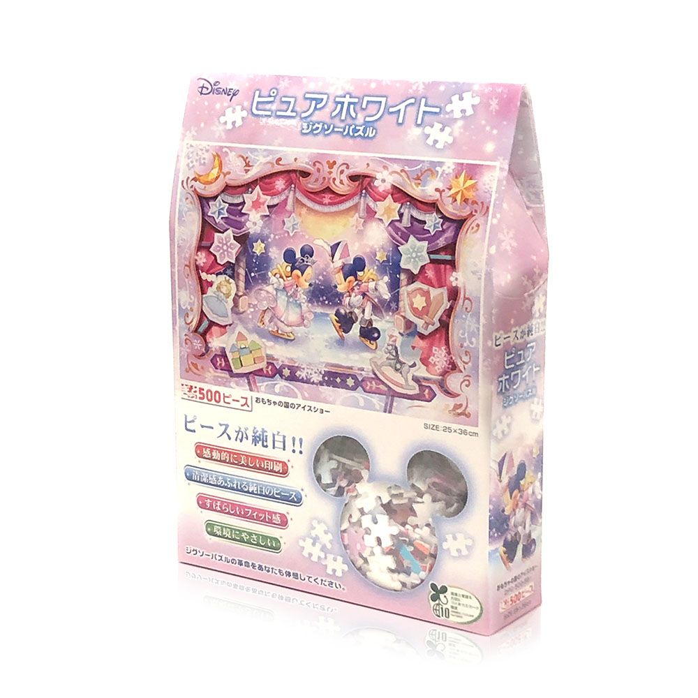 ミッキー＆ミニー ピュアホワイト ジグソーパズル  ぎゅっと500ピース 「 おもちゃの国のアイスショー」