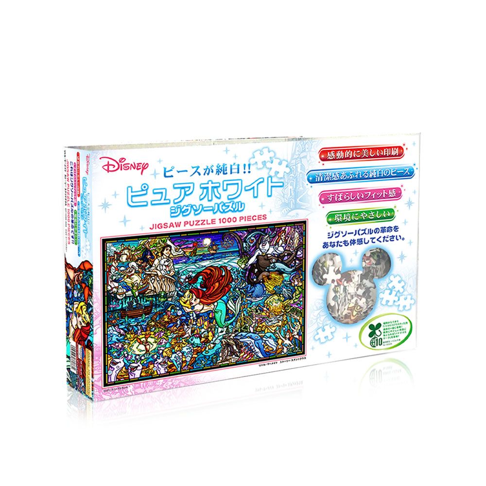 アリエル ピュアホワイト ジグソーパズル 1000ピース  「リトル・マーメイド　ストーリー ステンドグラス」