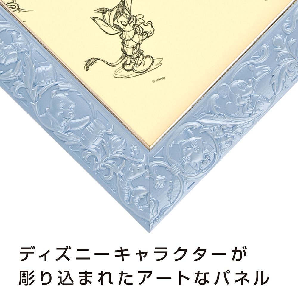 ジグソーパズル用パネル 108ピース用  対応サイズ 18.2&times;25.7cm アートフィギュアパネル パールブルー