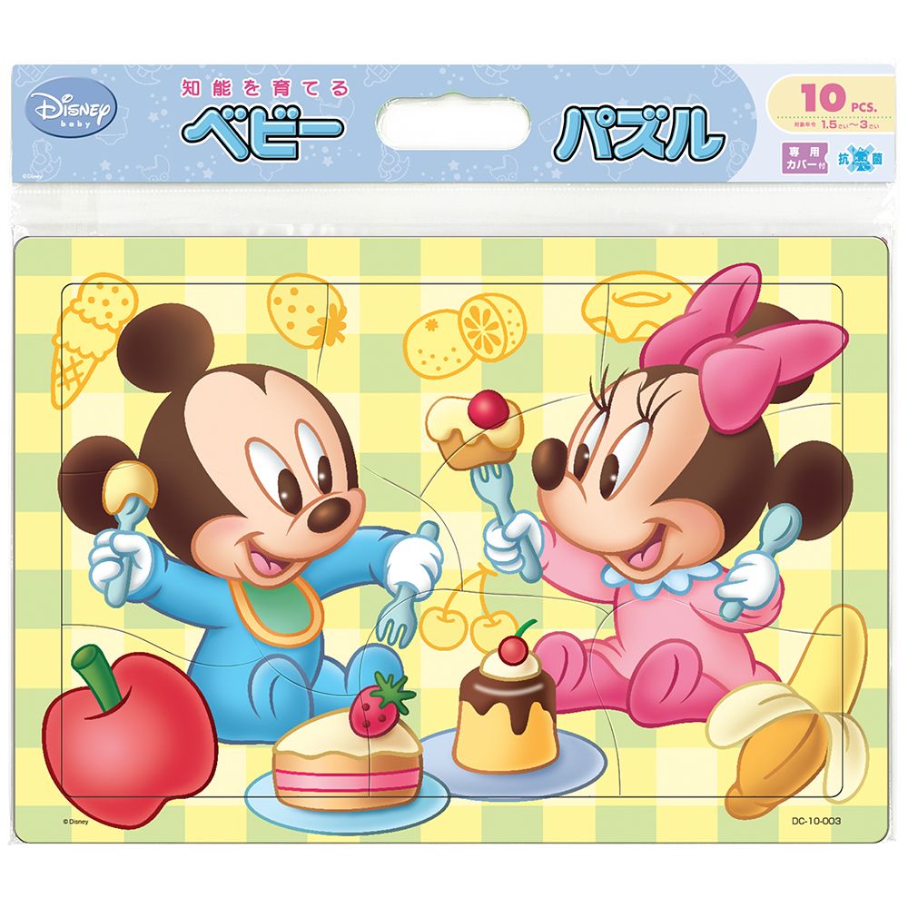 Disney ベビーミッキー&ミニ―マウス-