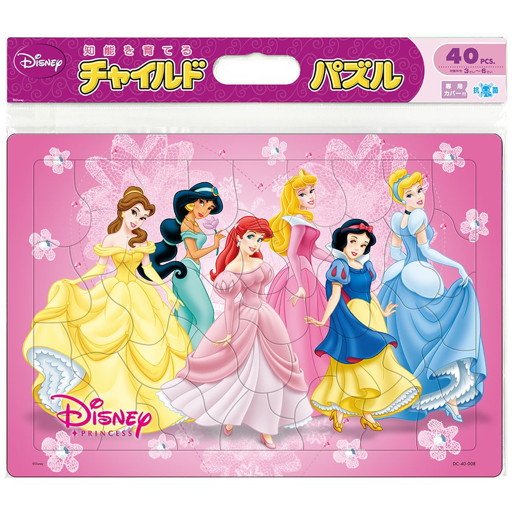 公式 ショップディズニー ディズニープリンセス チャイルドパズル 40ピース ディズニープリンセス