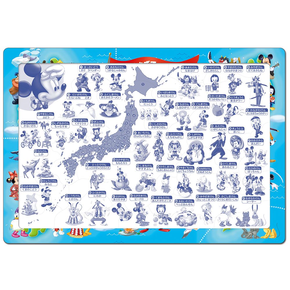 ミッキー＆フレンズ　めきめきチャイルドパズル　60ピース　「ミッキーと日本地図であそぼうよ！」
