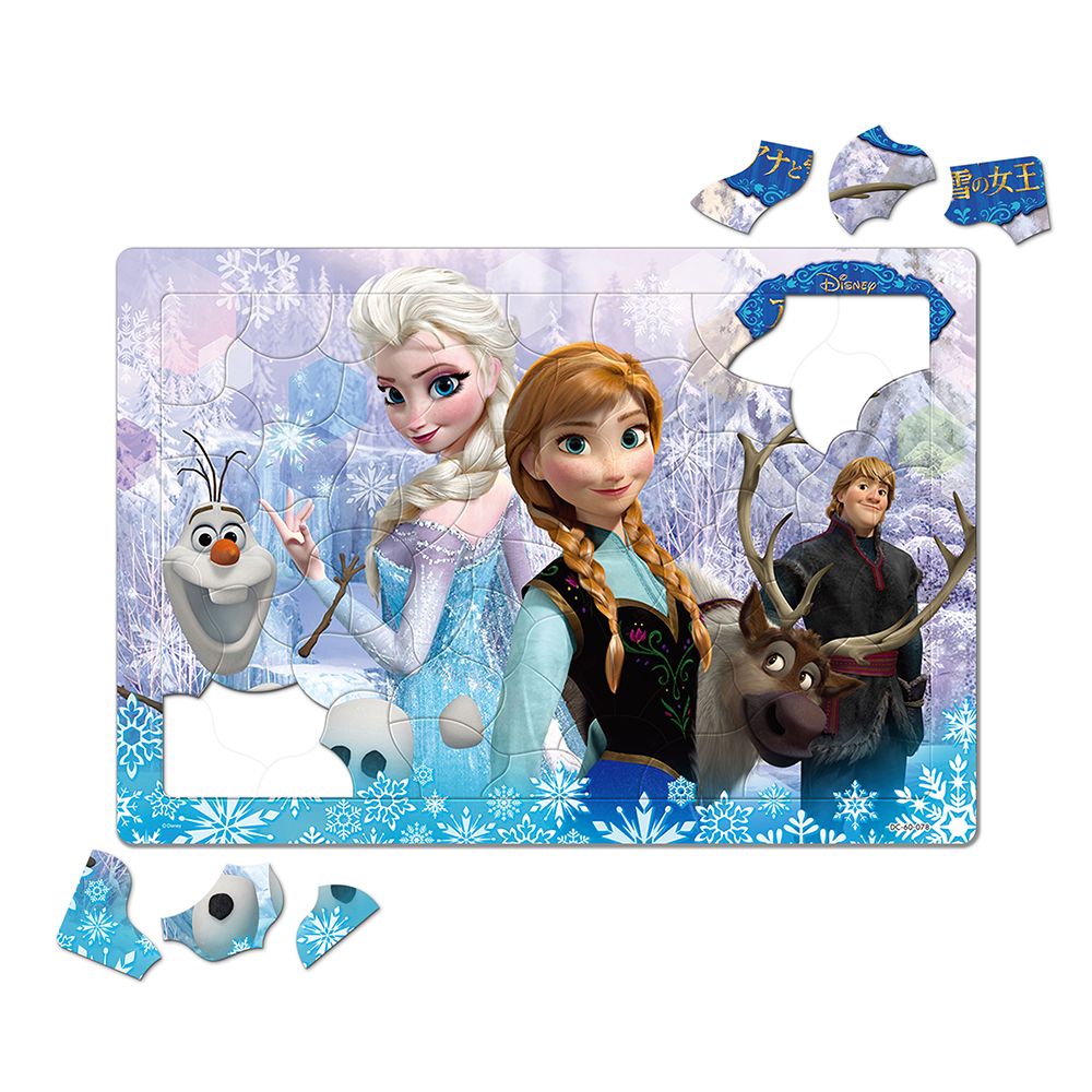 アナと雪の女王　チャイルドパズル　60ピース　「アナと雪の女王」