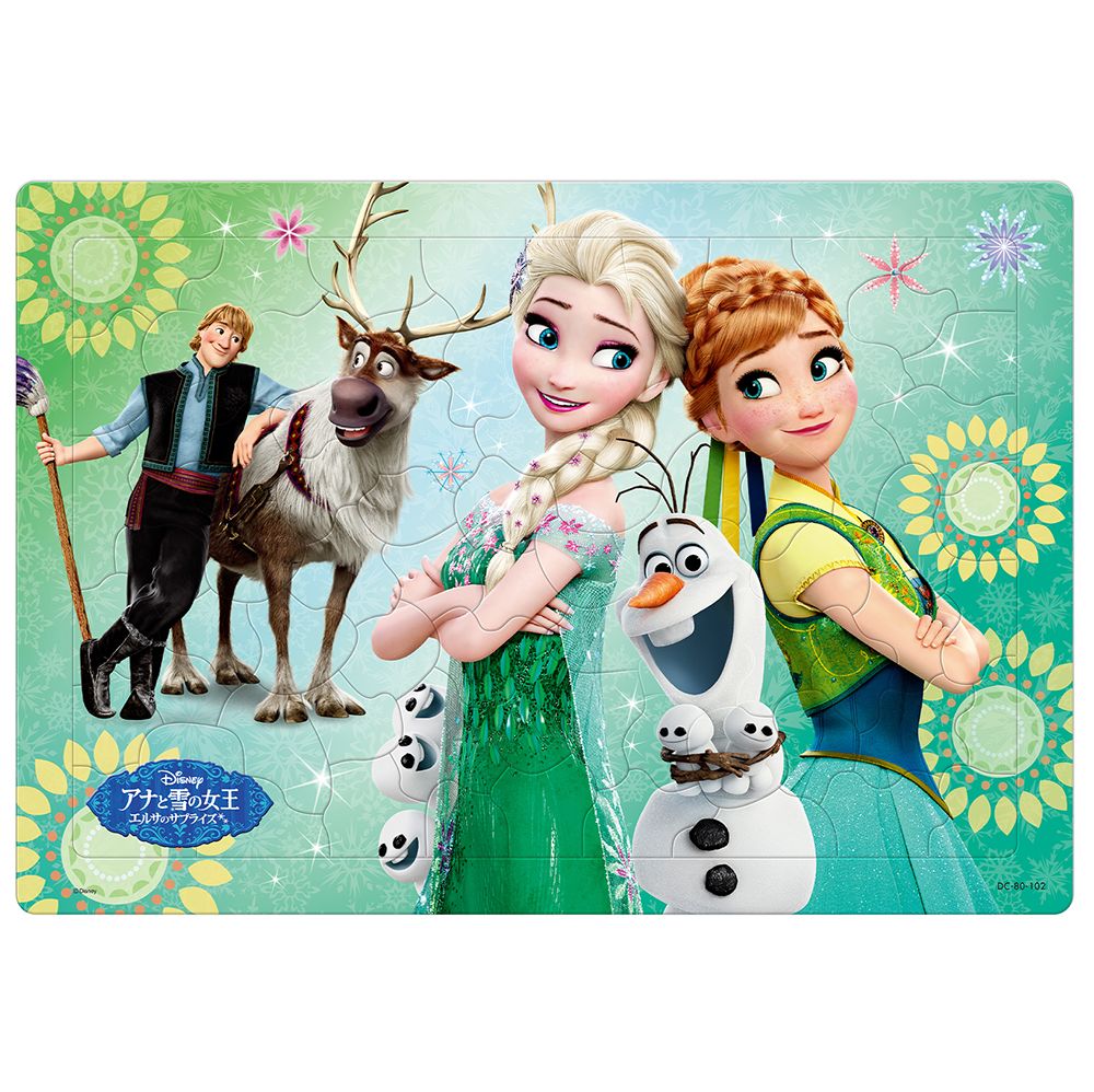 公式 ショップディズニー アナと雪の女王 チャイルドパズル 80ピース とびきりのたんじょうび アナと雪の女王