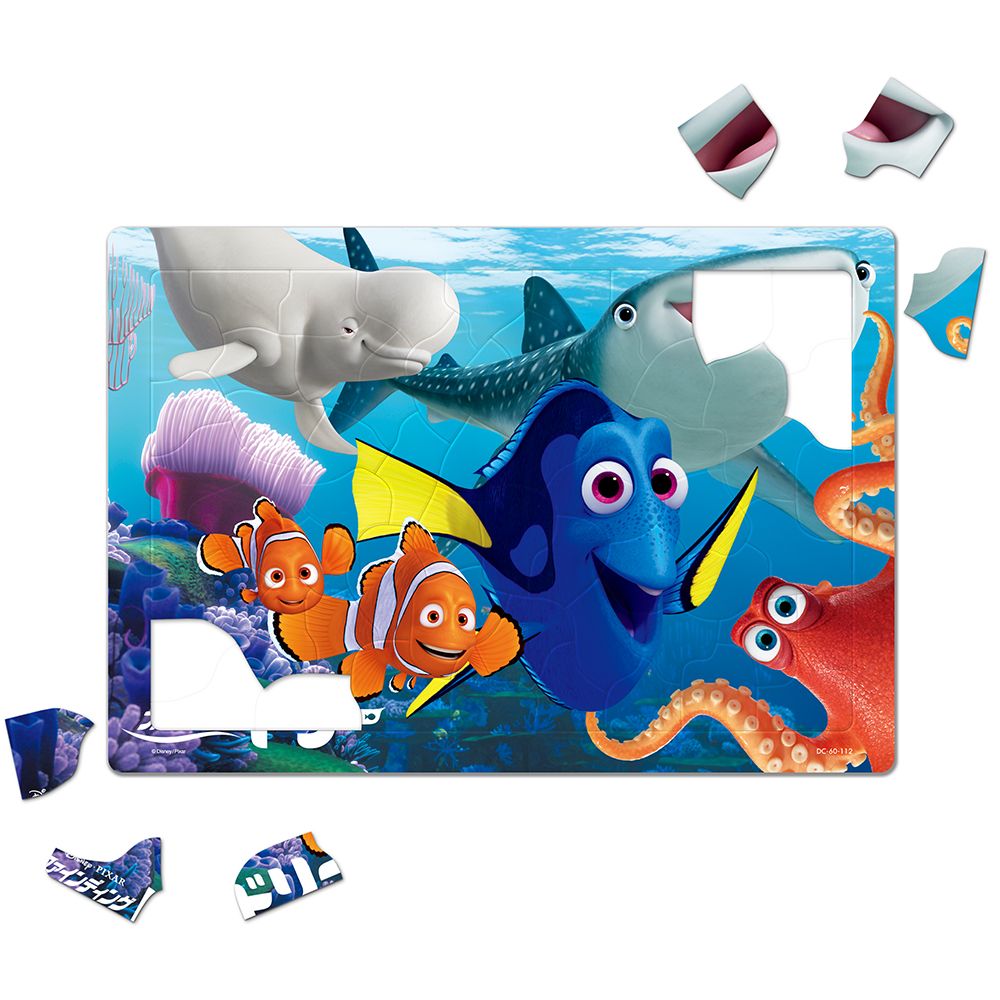 ファインディング・ドリー　チャイルドパズル　60ピース　「ドリーのすてきななかまたち」