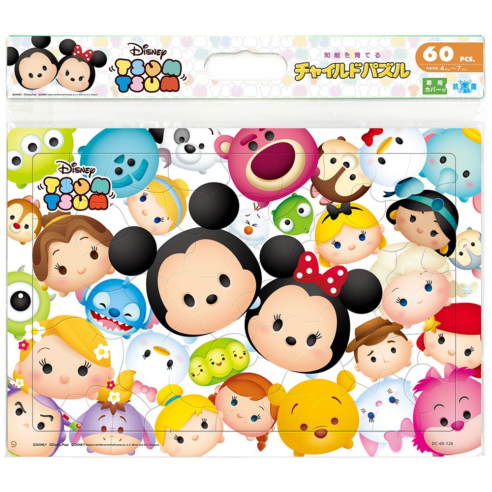 公式 ショップディズニー Tsum Tsum チャイルドパズル 60ピース みんなだいすき ツムツム