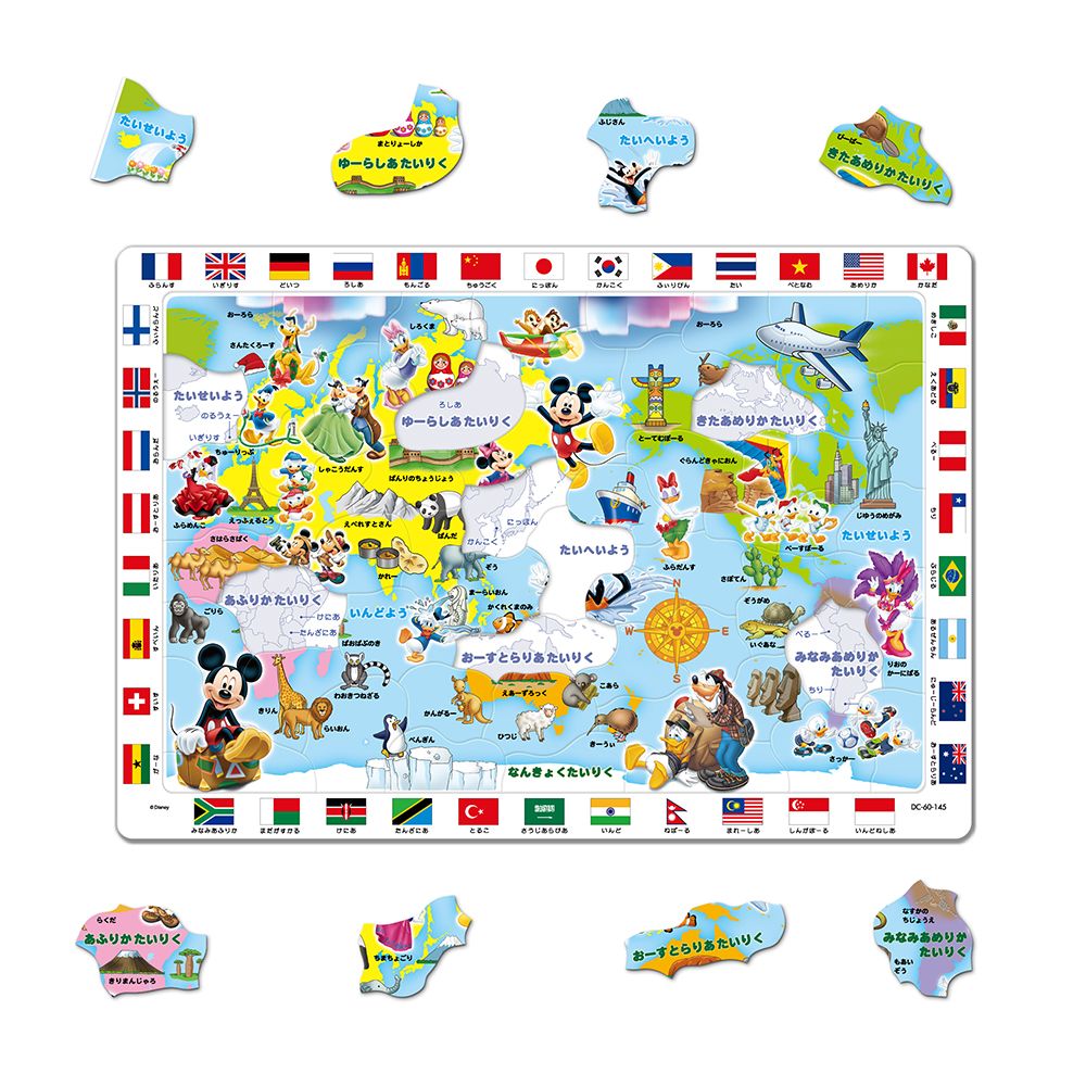 ミッキー＆フレンズ　めきめきチャイルドパズル　60ピース　「ミッキーマウスと世界地図であそぼう！　」