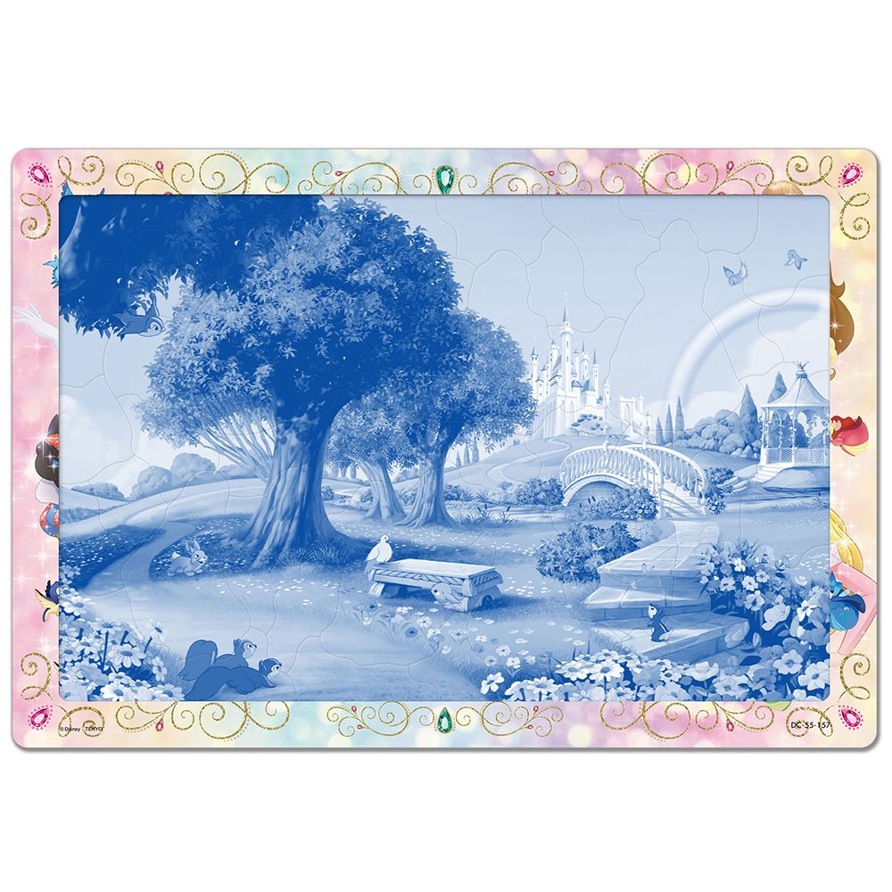 ディズニープリンセス　チャイルドパズル　できる！シリーズ　55ピース　「プリンセスごっこしましょ！」