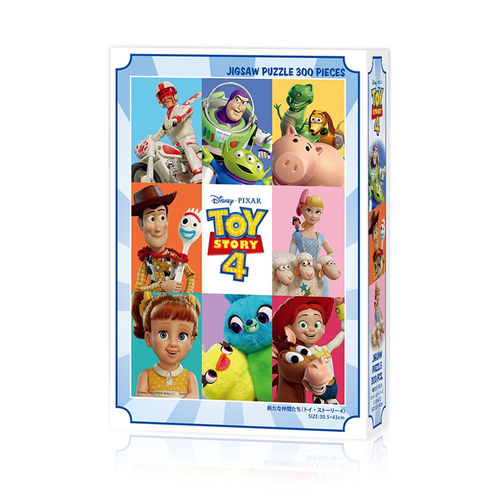 トイ・ストーリー4 ジグソーパズル  300ピース 「 新たな仲間たち（トイ・ストーリー4）」