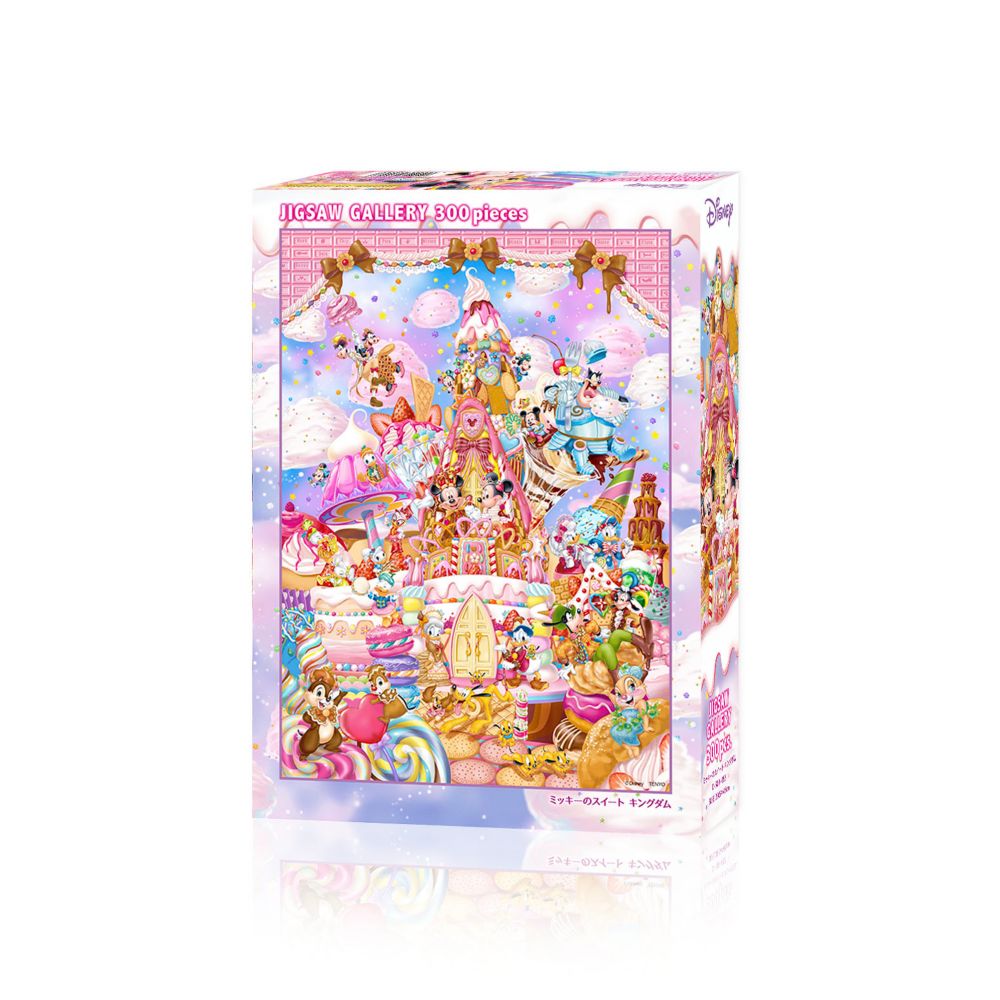 ミッキー＆フレンズ  ジグソーパズル 300ピース「ミッキーのスイート キングダム」