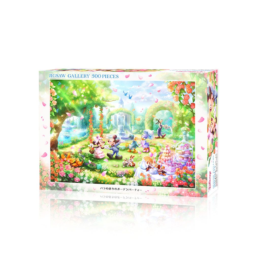 ミッキー＆フレンズ ジグソーパズル 300ピース「バラの香りのガーデンパーティー」