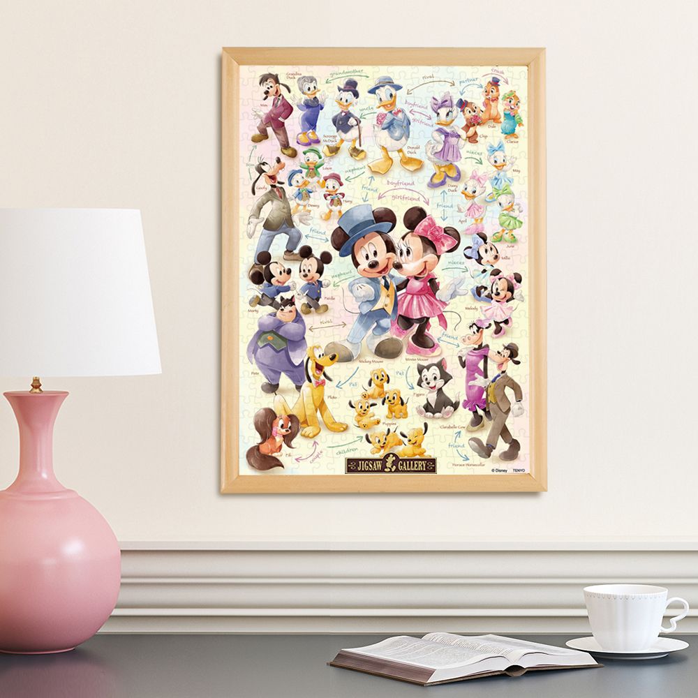 ミッキー＆フレンズ ジグソーパズル 300ピース 「どんなカンケイ？（ミッキー＆フレンズ）」