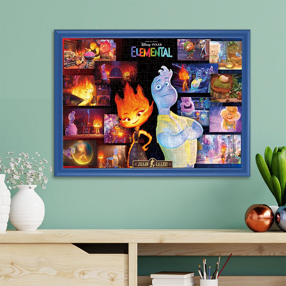 マイ・エレメント ジグソーパズル 300ピース 「マイ・エレメント」