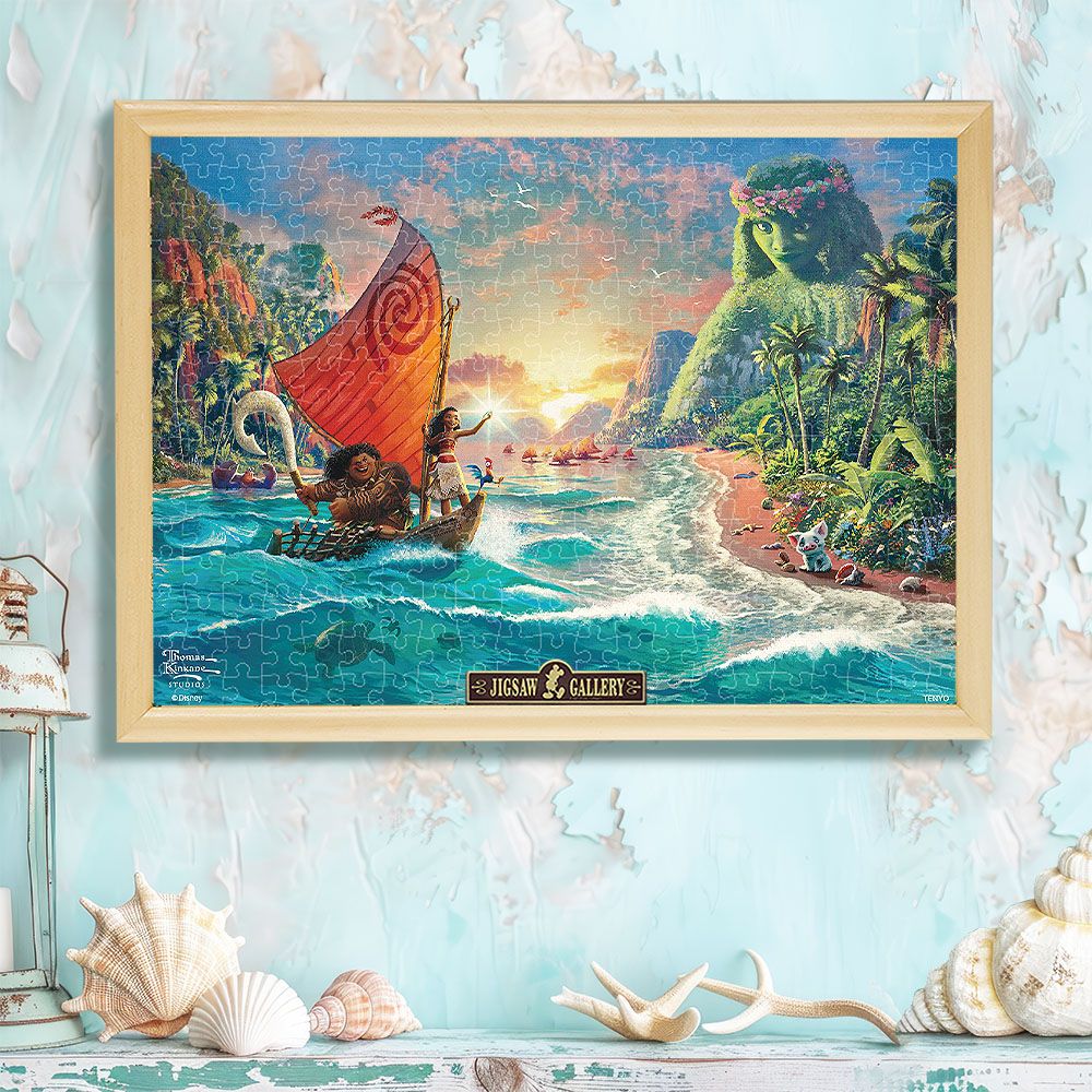 モアナ ジグソーパズル 300ピース 「Moana」 キャンバススタイル