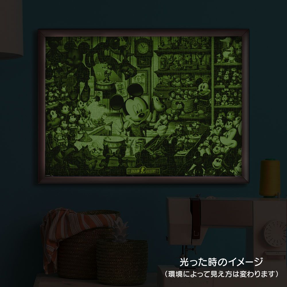 ミッキー＆フレンズ 光るジグソーパズル 500ピース「ミッキーのおもちゃ工房」