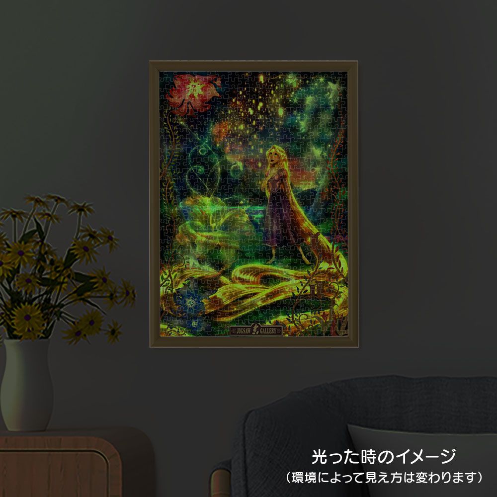 塔の上のラプンツェル 光るジグソーパズル 500ピース「輝く魔法の髪（ラプンツェル）」 ファンタスティカル アート コレクション