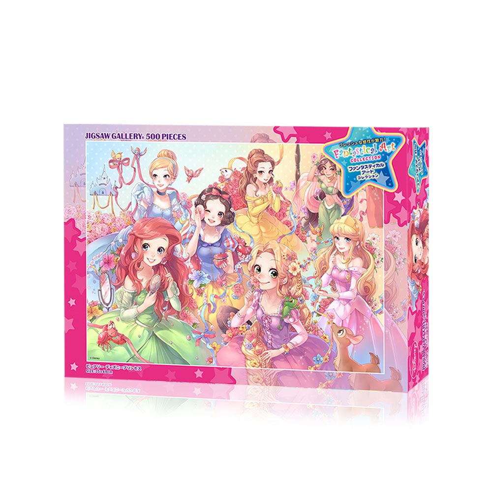 ディズニープリンセス ジグソーパズル 500ピース 「ピュアリー ディズニープリンセス」 ファンタスティカル アート コレクション