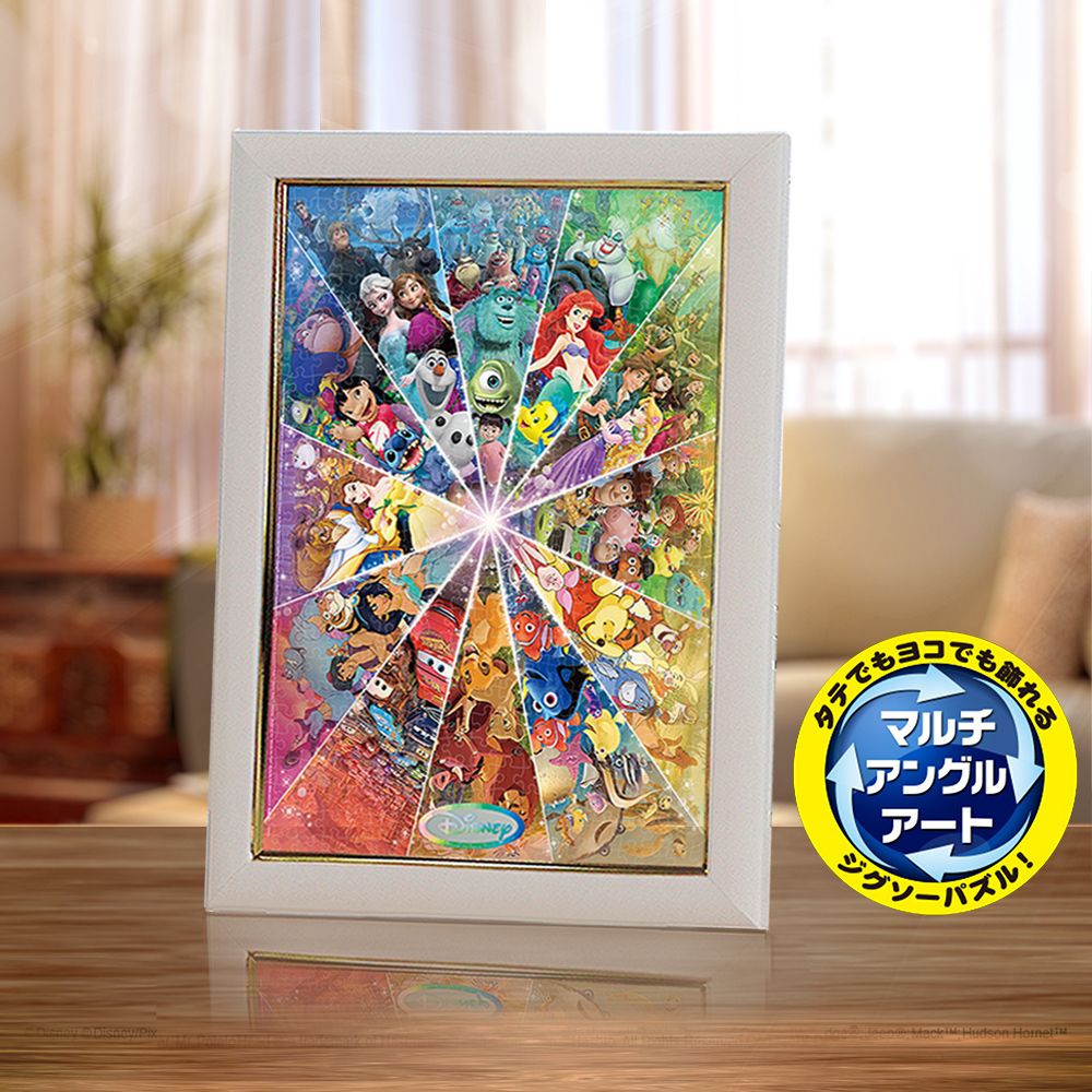 ディズニー/ピクサー  ステンドアート ジグソーパズル　ぎゅっと500ピース 「ColorCircle(Disney&Disney/Pixar)」 マルチアングル