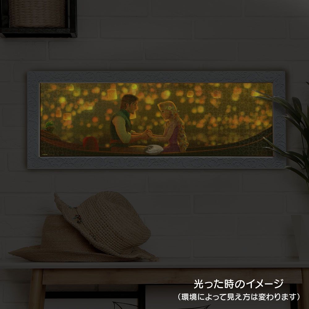 公式 ショップディズニー 塔の上のラプンツェル 光るジグソーパズル ぎゅっと456ピース 灯りにつつまれて 塔の上のラプンツェル