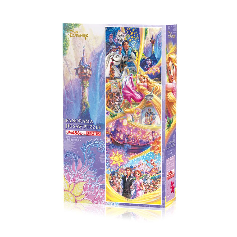 ラプンツェル ジグソーパズル  ぎゅっと456ピース 「 ラプンツェル ストーリー」