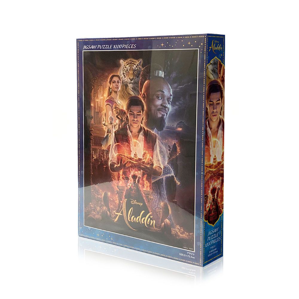 アラジン ジグソーパズル1000ピース「アラジン」