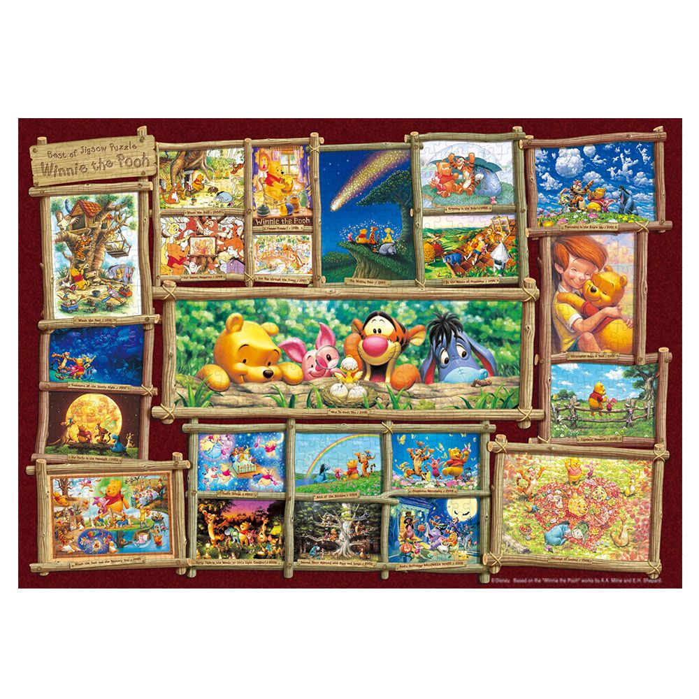 SALE／67%OFF】 1000ピース ジグソーパズル ディズニー ジグソーパズル