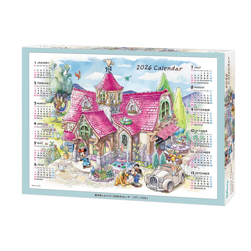 ミッキー＆フレンズ ジグソーパズル 1000ピース「我が家へようこそ！（2026年カレンダー ジグソーパズル）」