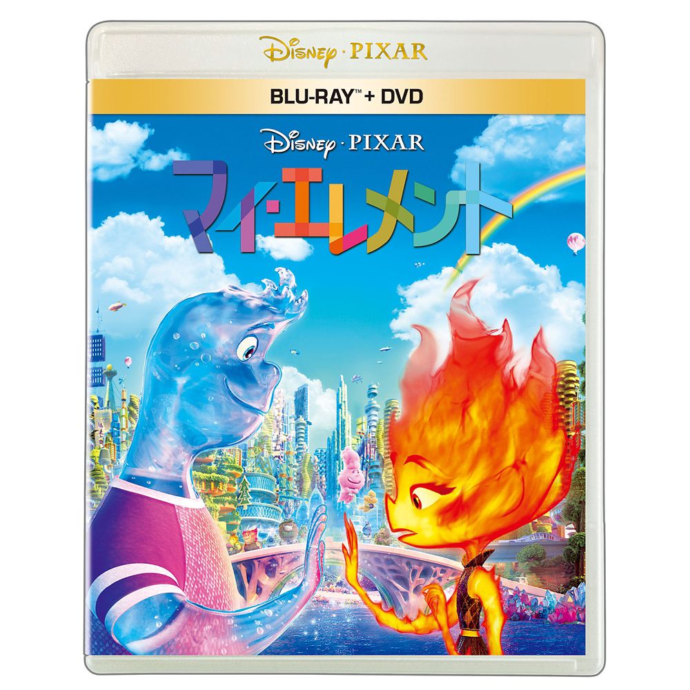マイ・エレメント ブルーレイ＋DVD セット