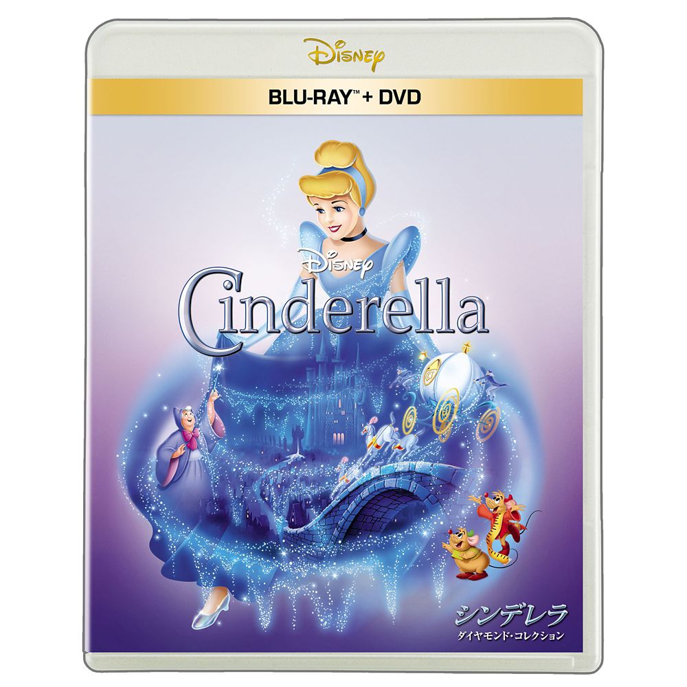 シンデレラ ブルーレイ＋DVD セット
