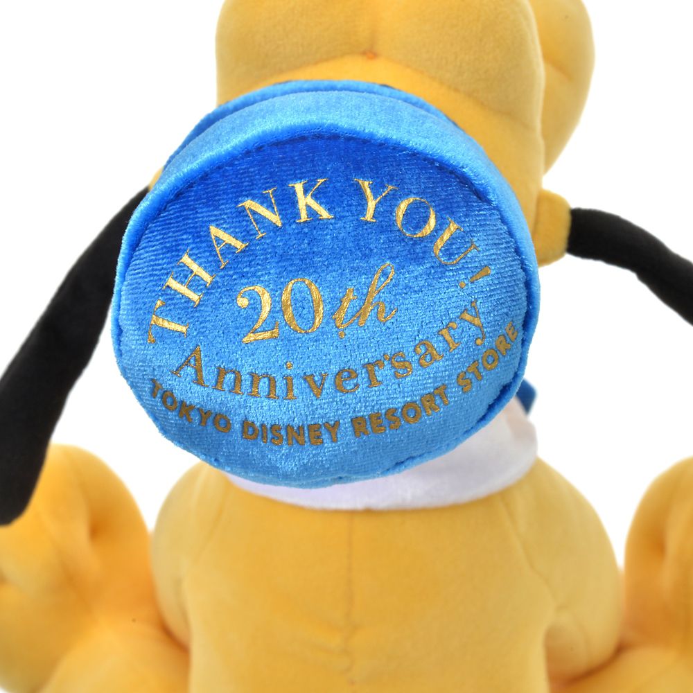 公式 ショップディズニー プルート ぬいぐるみ Tokyo Disney Resort Store th Anniversary