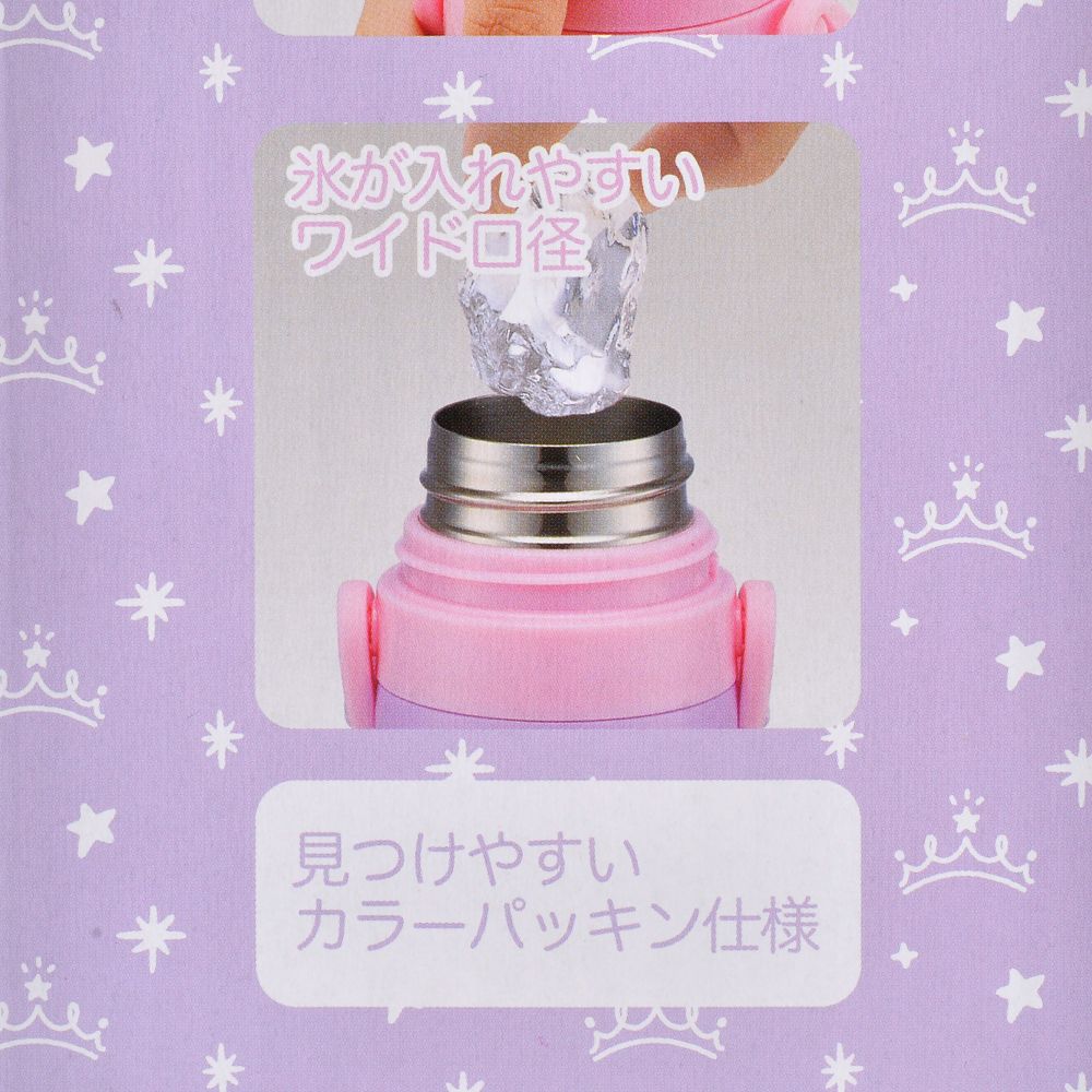 公式 ショップディズニー ディズニープリンセス ステンレスボトル ネオンロゴ Back To School