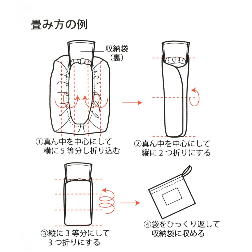 公式 ショップディズニー ディズニープリンセス ランドセルカバー ネオンロゴ Back To School