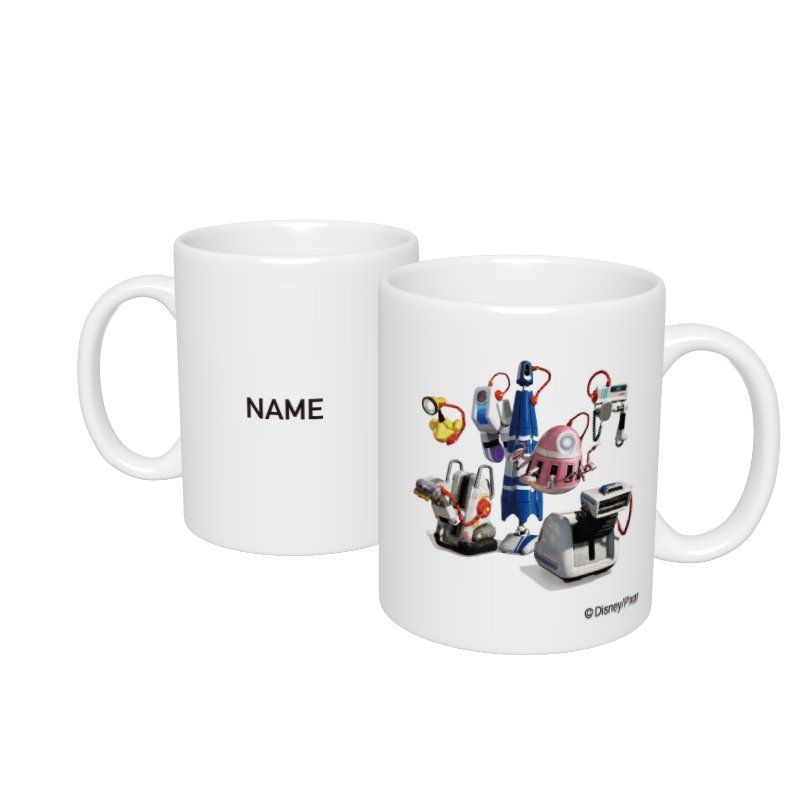 公式 ショップディズニー D Made 名入れマグカップ ウォーリー