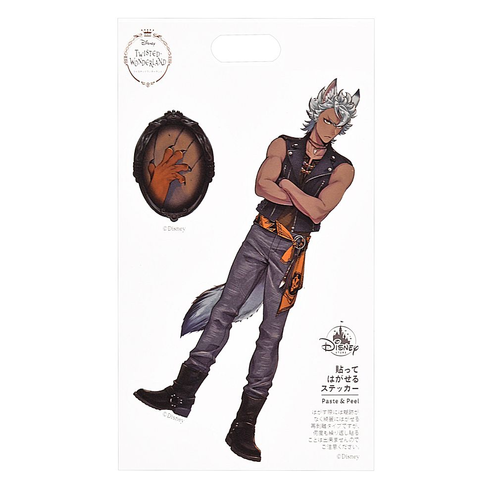 公式 ショップディズニー ジャック ハウル シール ステッカー 寮服 ディズニー ツイステッドワンダーランド