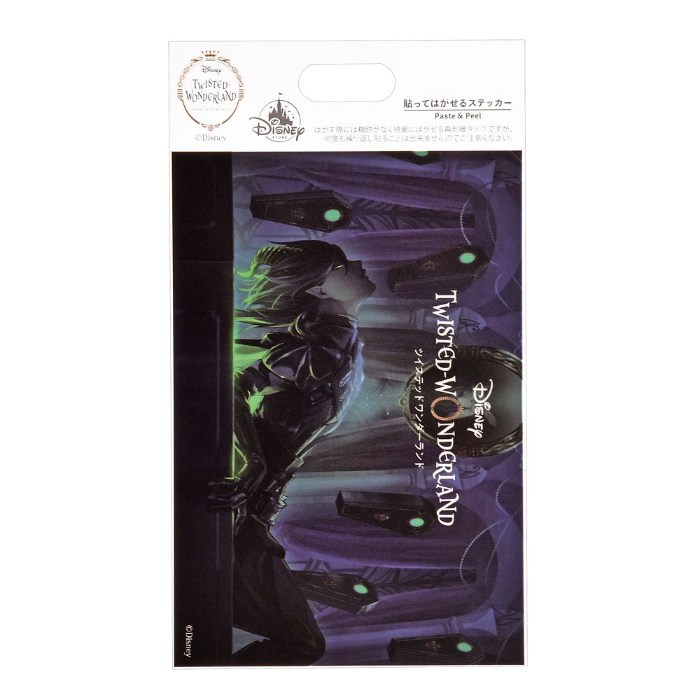 公式 ショップディズニー マレウス ドラコニア シール ステッカー キービジュアル第1弾 ディズニー ツイステッドワンダーランド