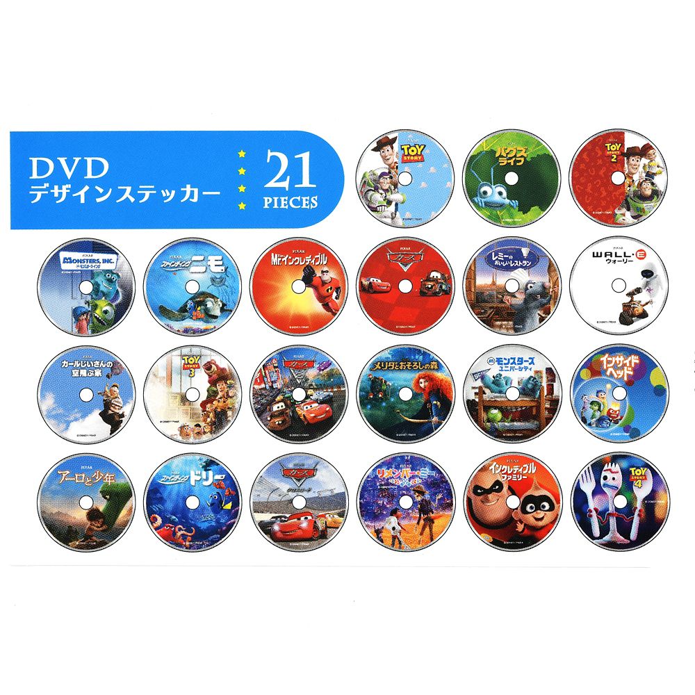 公式 ショップディズニー ピクサーキャラクター シール ステッカー Dvdデザイン