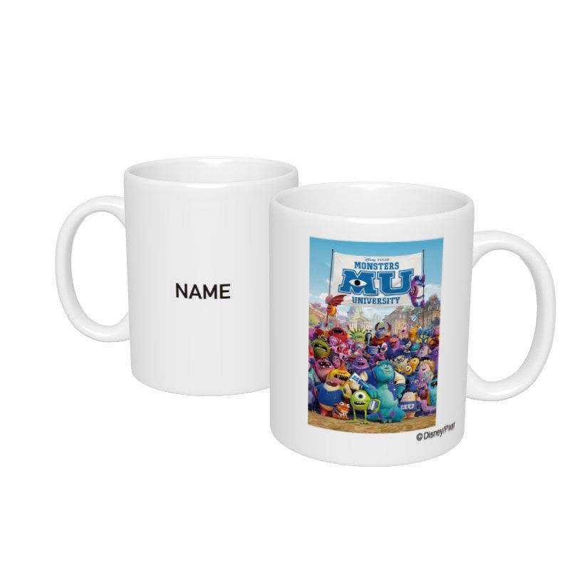 公式 ショップディズニー ランドール ボッグス グッズ