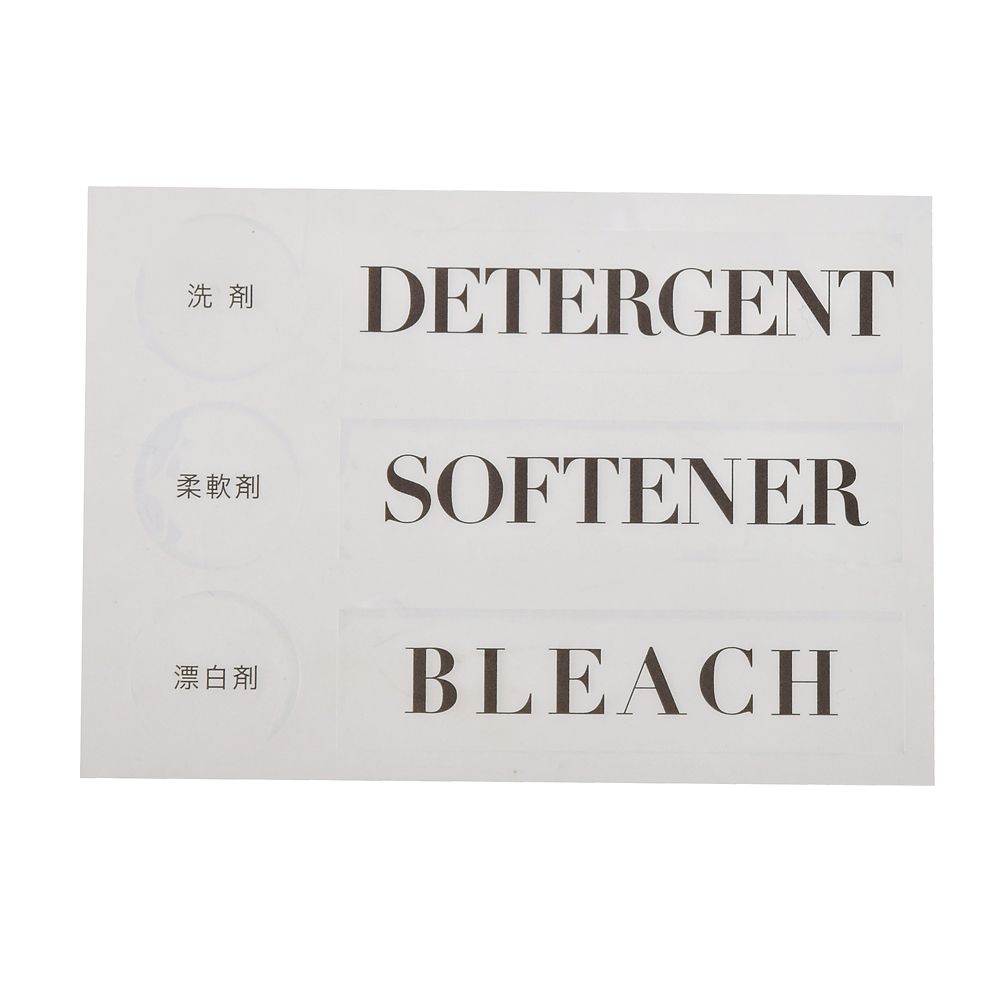 公式 ショップディズニー シンデレラ ランドリーボトル It S A Good Day