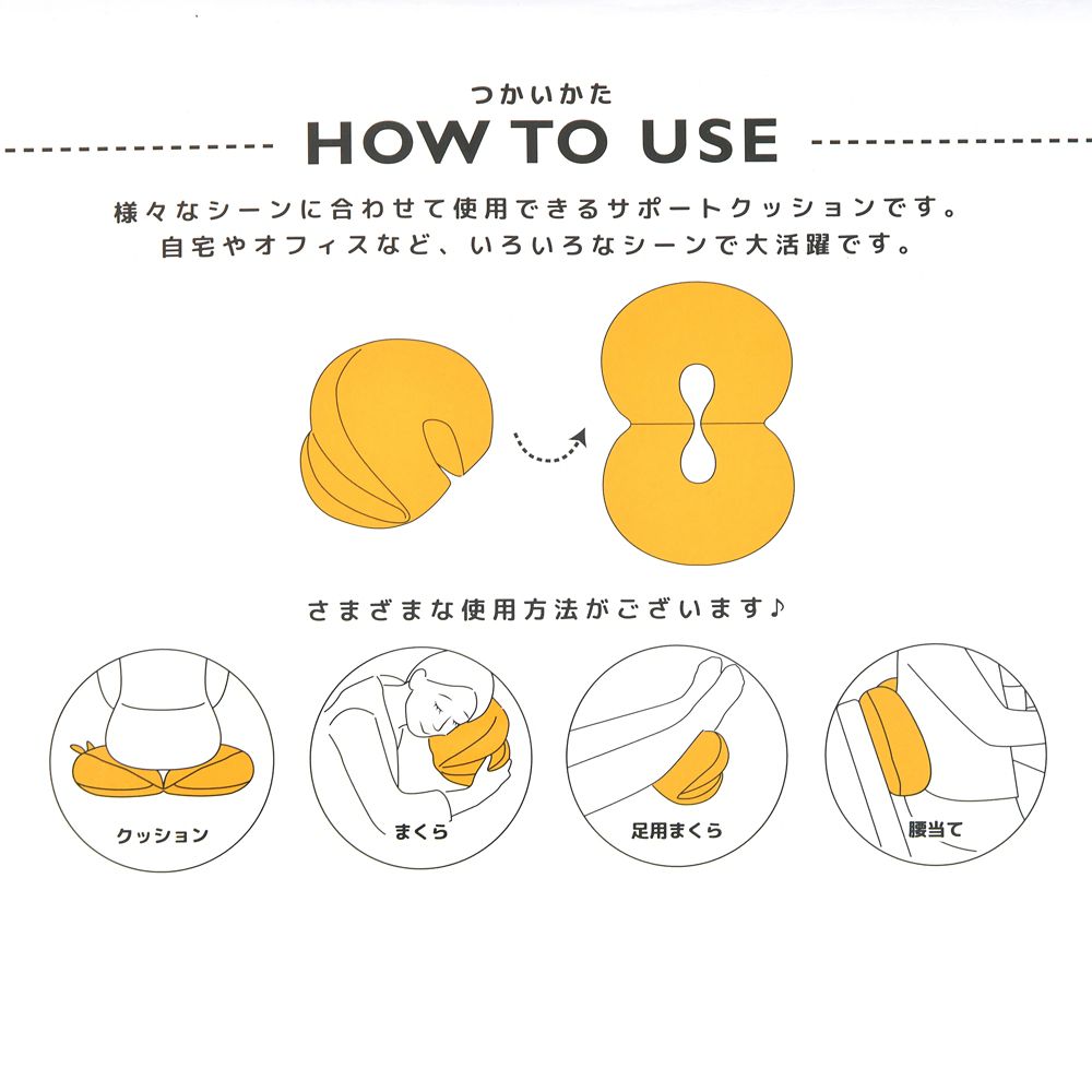 公式 ショップディズニー ミニー クッション サークル With D