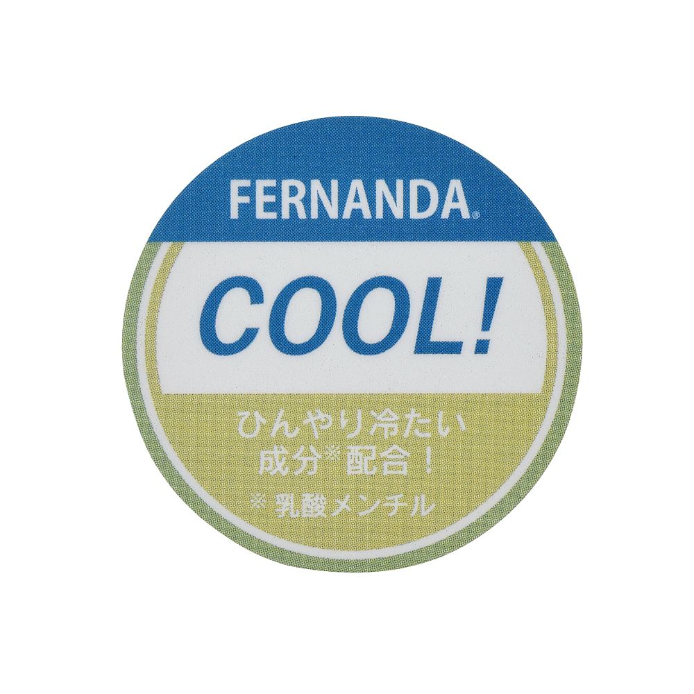 公式 ショップディズニー Fernanda プーさん ハンドクリーム Cool ユズディライト