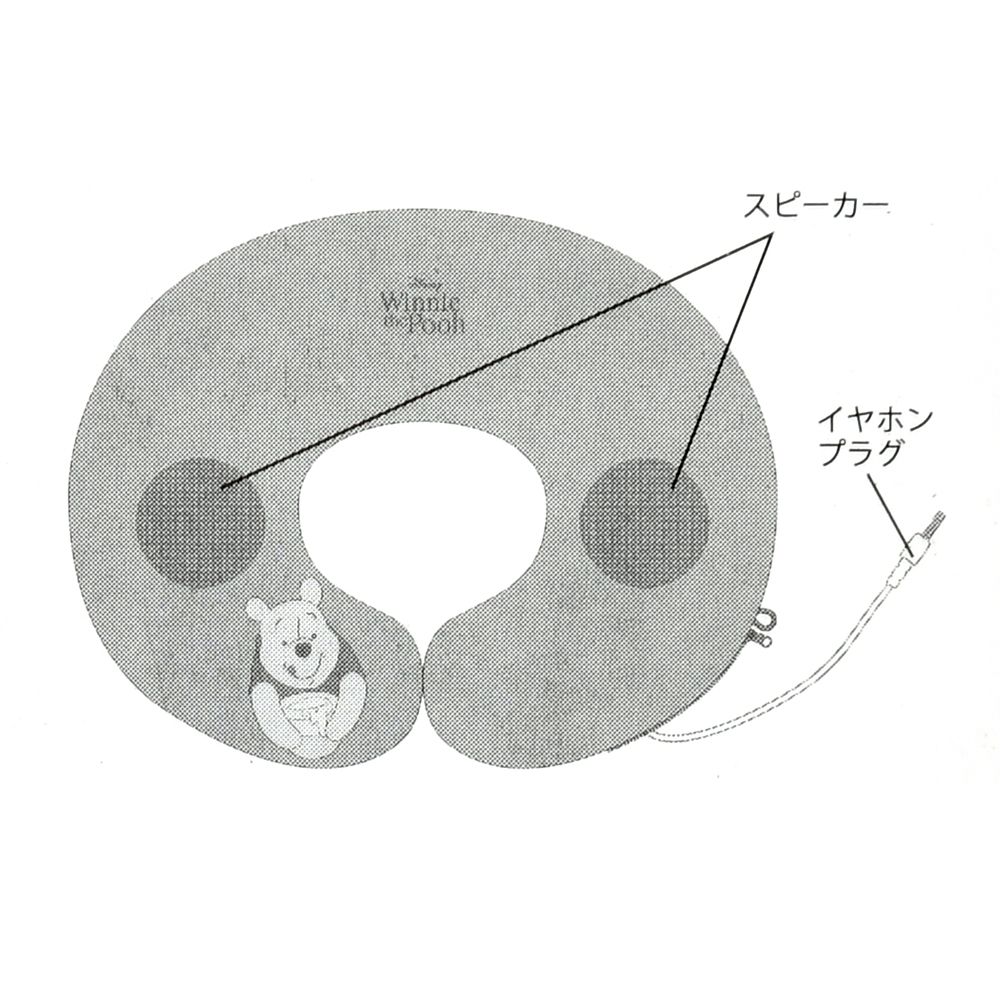 公式 ショップディズニー プーさん ネックピロー スピーカー付き With D