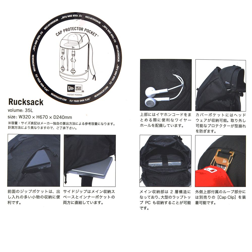 公式 ショップディズニー New Era グーフィー リュックサック バックパック 35l