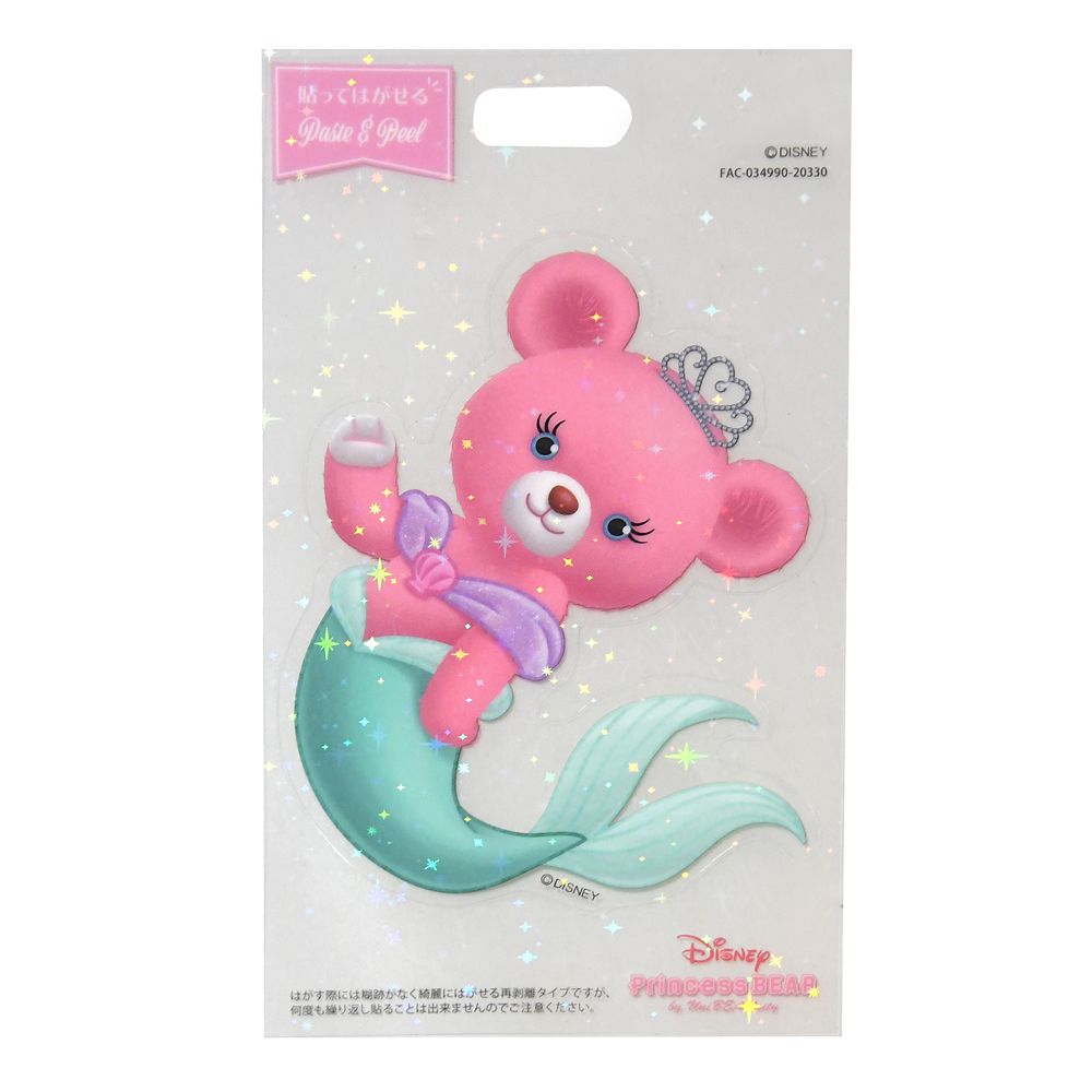 公式 ショップディズニー ユニベアシティ シークレットステッカー ダイカット ホログラム Unibearsity 10th Anniversary