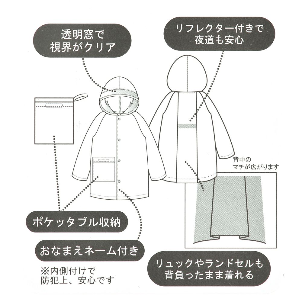 公式 ショップディズニー ミスター ポテトヘッド ミセス ポテトヘッド グッズ