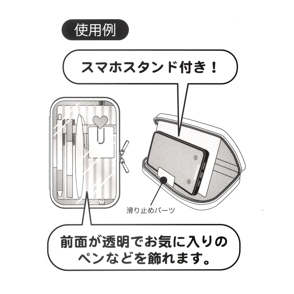 公式 ショップディズニー ティンカー ベル ステーショナリーケース スマホスタンド機能付き フラワーボール Mini Series