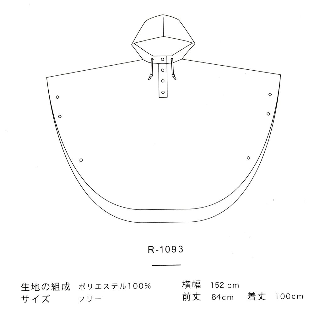 公式 ショップディズニー 送料無料 Wpc スティッチ スクランプ レインポンチョ ポーチ付き Rainy Day 21
